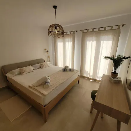 Сasa de vacaciones Amurahouse. Private Terrace Bbq. Centric And Cosy. *